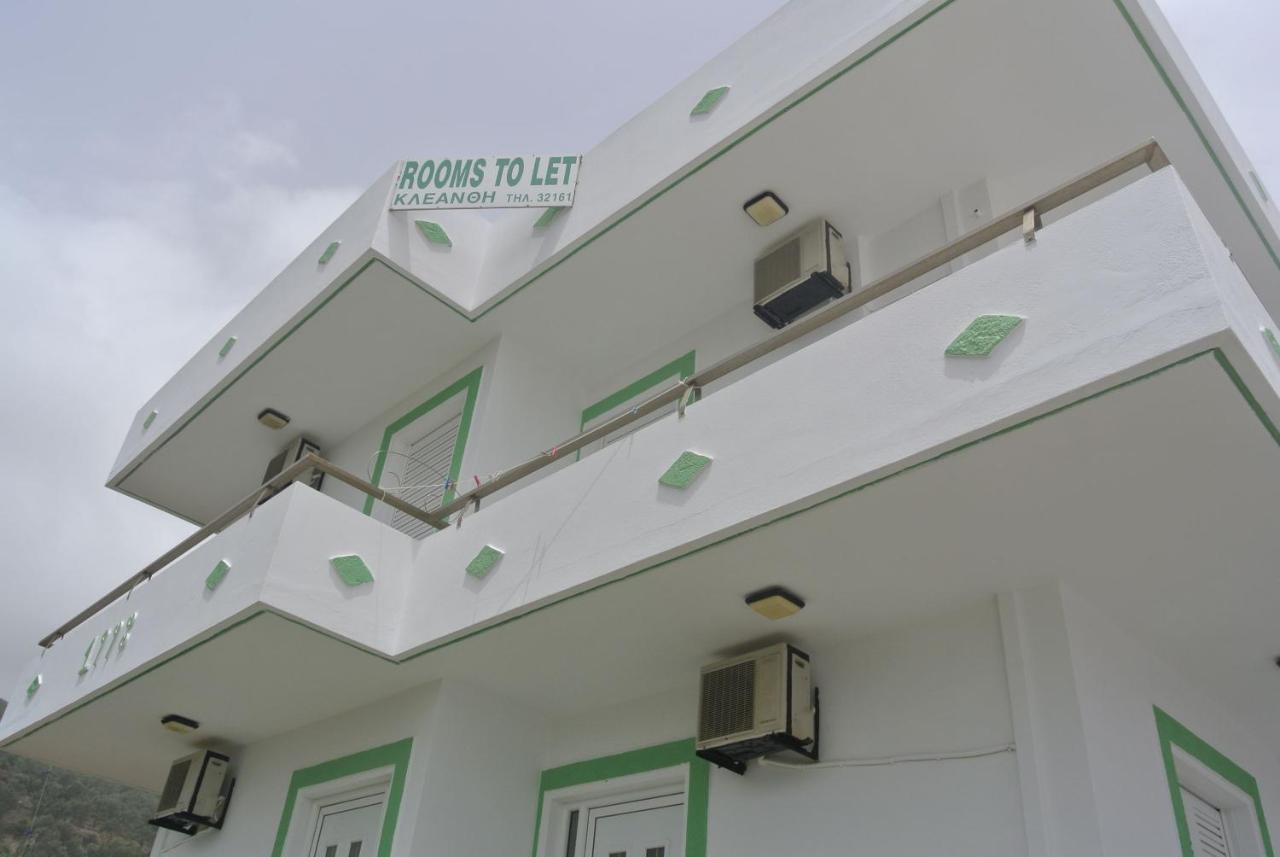 Kleanthis Apartments Rodakino Zewnętrze zdjęcie